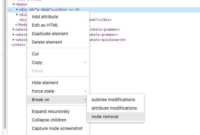 개발자도구 사용방법-1767268862130.png