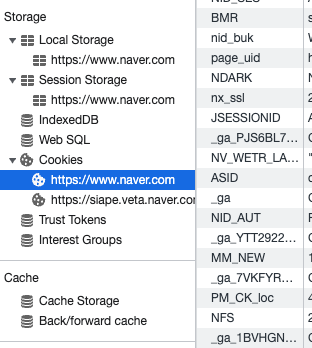 개발자도구 사용방법-1767268971599.png