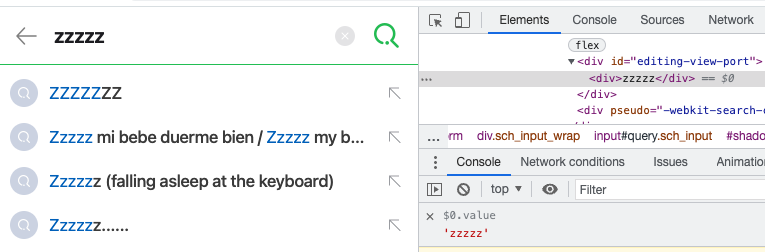 개발자도구 사용방법-1767268998022.png