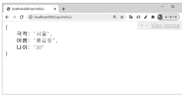 ../../daily/assets/스크린샷 2023-12-19 오전 11.07.30.png