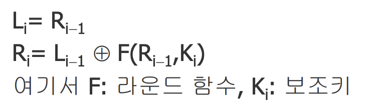 스크린샷 2023-10-24 오후 9.30.45.png