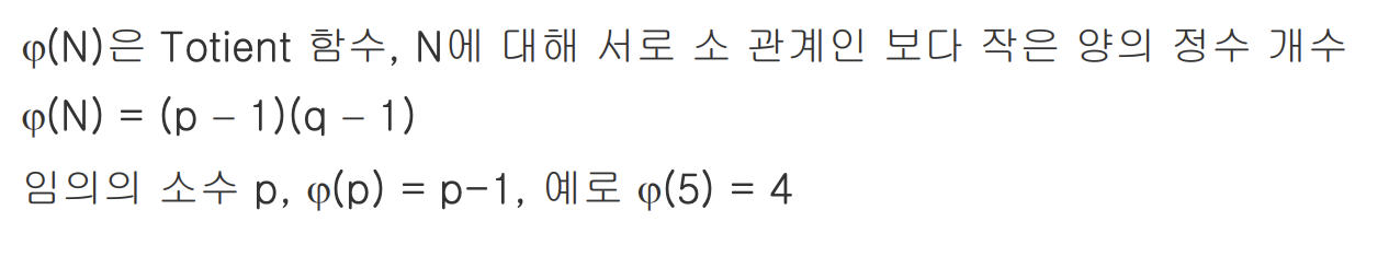 스크린샷 2023-10-25 오전 11.22.27.png