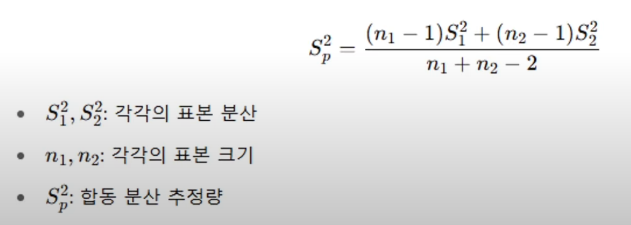 빅분기 3유형-1750347244630.png