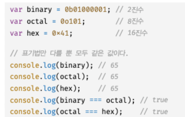 스크린샷 2023-08-09 오후 5.11.51.png