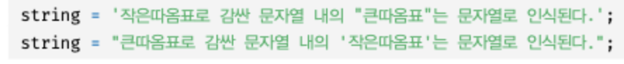 스크린샷 2023-08-09 오후 5.23.49.png